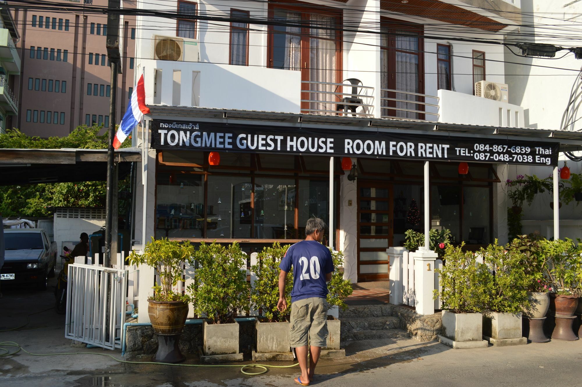 Tongmee Guest House Hua Hin Bagian luar foto